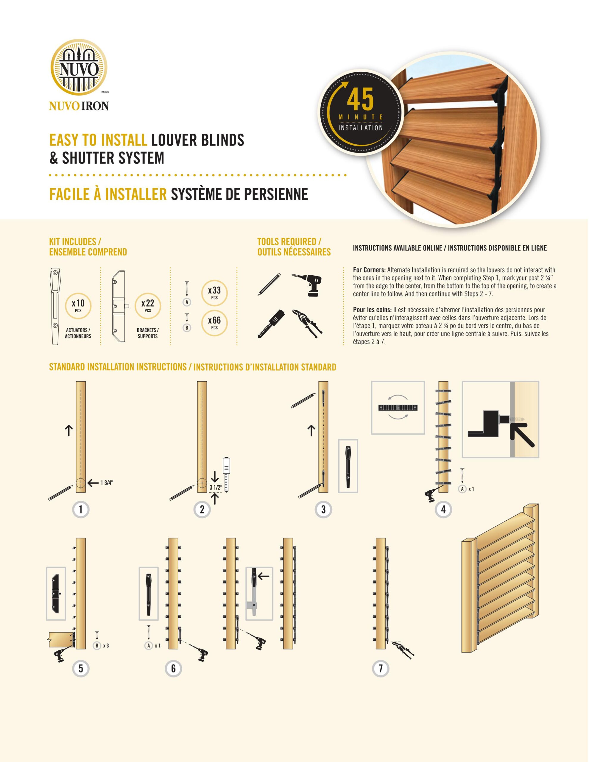 Nuvo Iron Louver System (Designed for use of up to 48”W) - LSB48 - Image 7